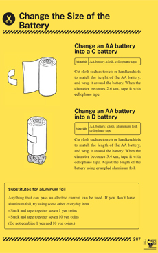 How to Change Battery Size