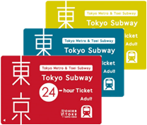 Introducing the new “Tokyo Subway Ticket:” now even more convenient and  easier to use! - Tokyo Metropolitan Government