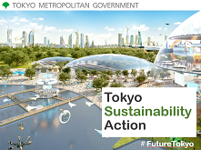 Tokyo Sustainability Action