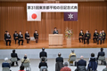 知事在东京都和平日纪念仪式上致辞的状况