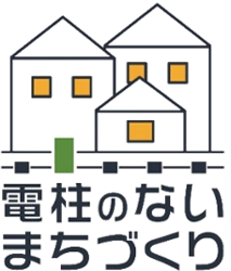 宅地防災マニュアルの解説 第三次改訂版 | 宅地防災研究会 |本
