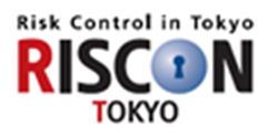最前線の災害対策と最新テクノロジーが集結！危機管理産業展（RISCON TOKYO）2025