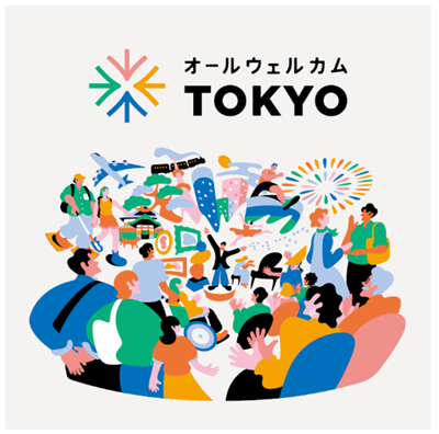 【専用ページ】【真作保証❗】文化勲章受章作家　 日本芸術院会員　楠部 彌弌 花瓶 東京芸術文化鑑賞サポート助成』103団体・158事業を採択|2月|都庁総合