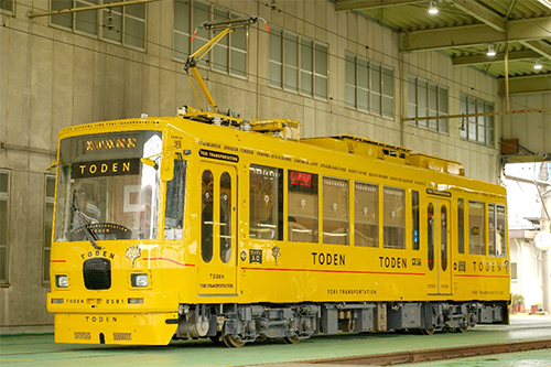 ⚠️期間限定　MODEMO nt151 東京都電　都電荒川線　8800形　オレンジ 70ff29b5-79af-95b3-1b97-