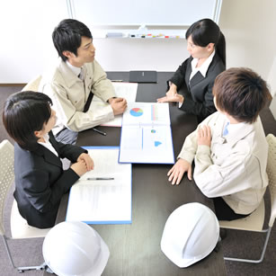 産業・仕事
