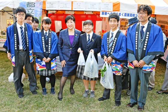 東京農業祭開会式（第48回）の写真4