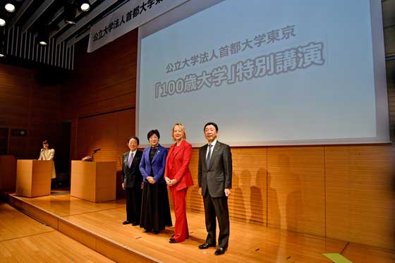 100歳大学特別講演会の写真2