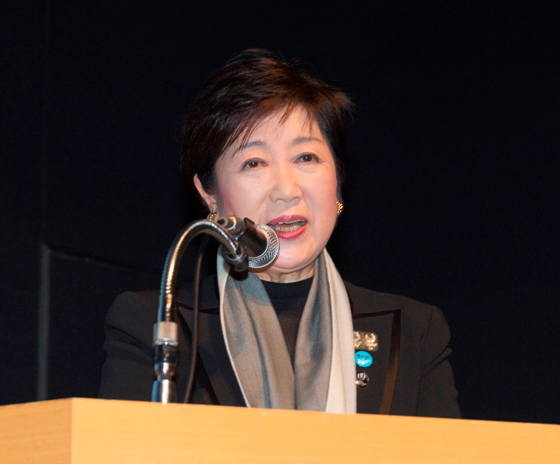 表彰式の様子の写真2