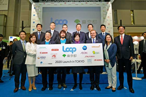 エコプロ2019 LOOPブース視察の写真2