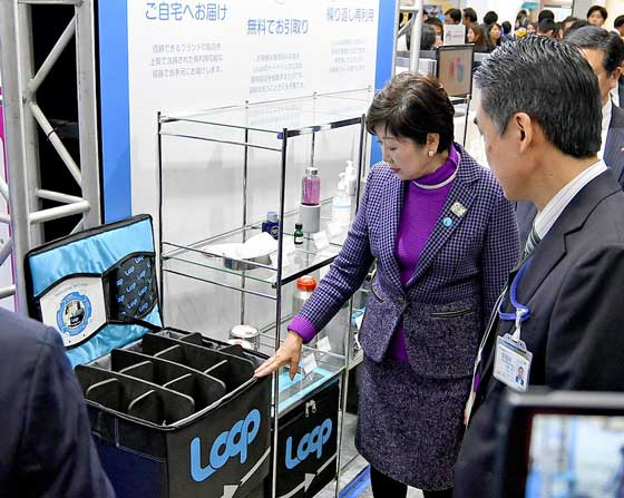 エコプロ2019 LOOPブース視察の写真3