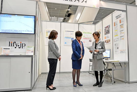 イベントの様子の写真2