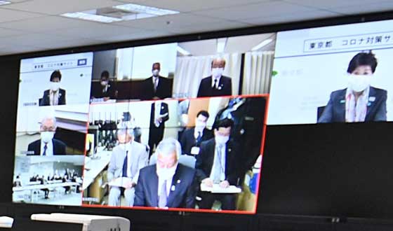区市町村意見交換（町村会）の写真