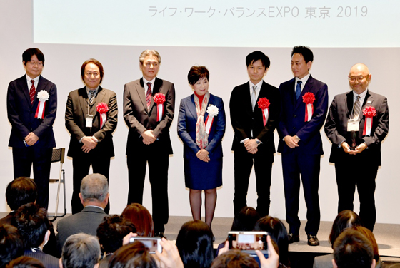 イベントの様子の写真4