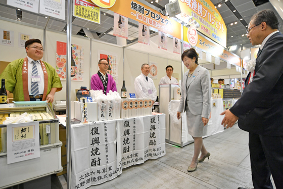 2019”よい仕事おこし”フェアの写真2