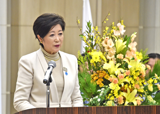 知事の写真1