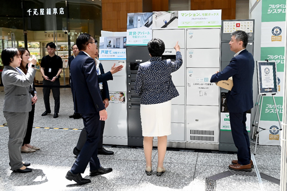 写真5