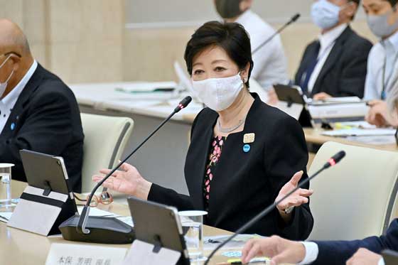 東京の観光振興を考える有識者会議の写真2