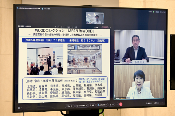 写真2
