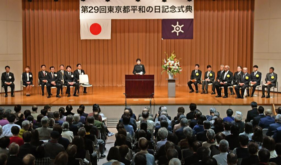 記念式典の様子の写真2