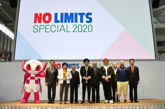 NO LIMITS SPECIAL 2020の写真3