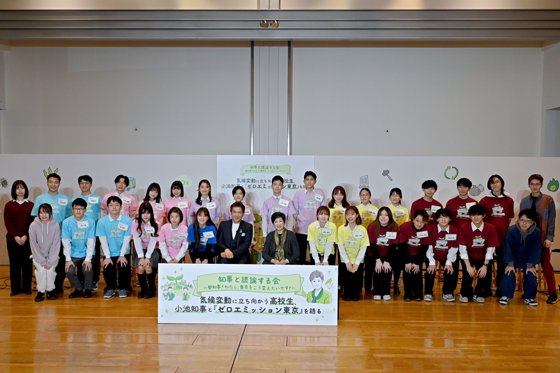 写真2
