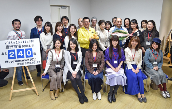 知事の写真1