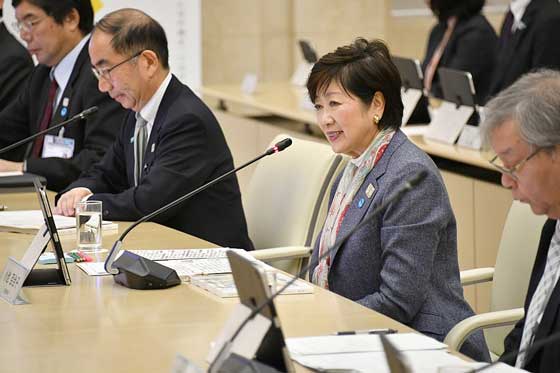公労使による「新しい東京」実現会議の写真2