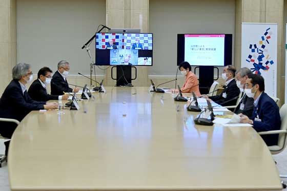 公労使による「新しい東京」実現会議の写真2