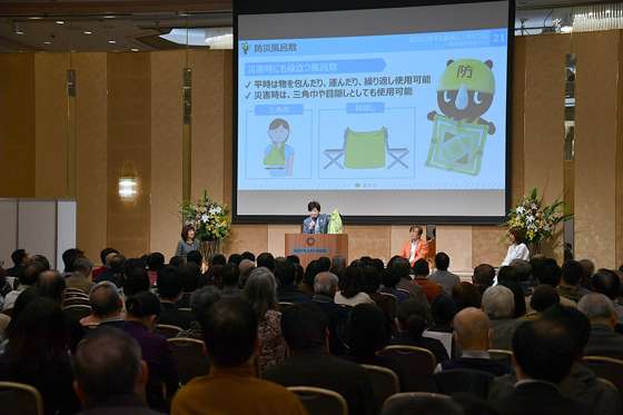 防災に関する都民シンポジウムの写真2