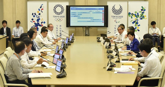 会議の様子の写真2