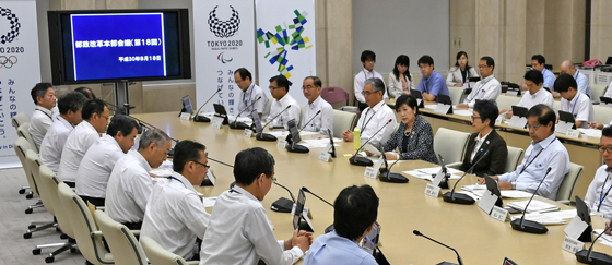 会議の様子の写真2