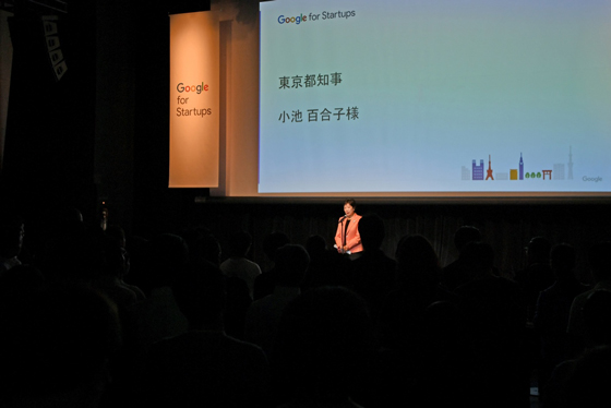イベントの様子の写真2