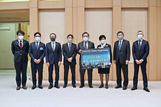 TOKYO Data Highwayサミットの写真2