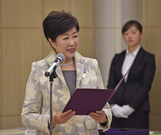 知事の写真