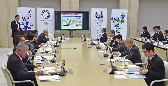 会議の様子の写真2
