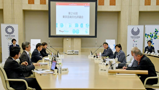 評議会の様子の写真2