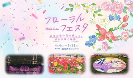 イメージの画像1