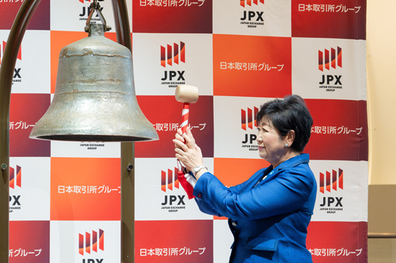写真2