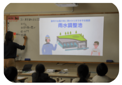 事例の写真2