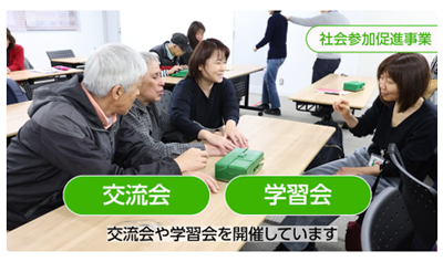 写真2