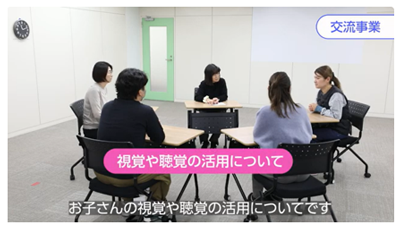 写真4