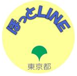 ロゴ画像