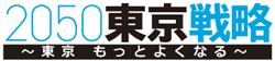 バナー画像2