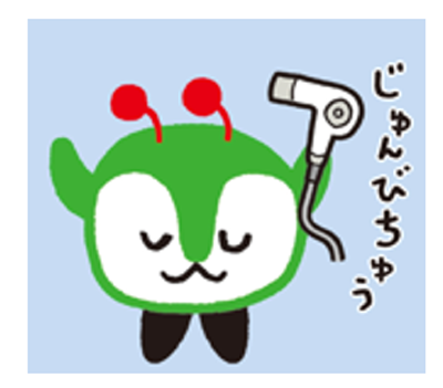 スタンプデザインの画像