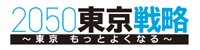 バナー画像2