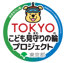 ロゴ画像