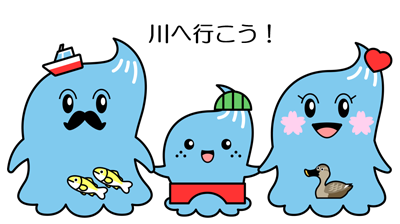 キャラクターの画像