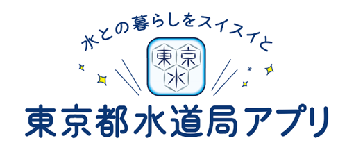 バナー画像2