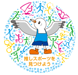 キャラクターの画像
