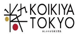 ロゴ画像2